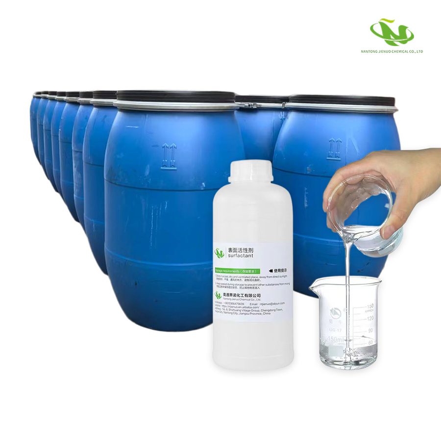 Nonionic surfactant products including Peregal and Tween series