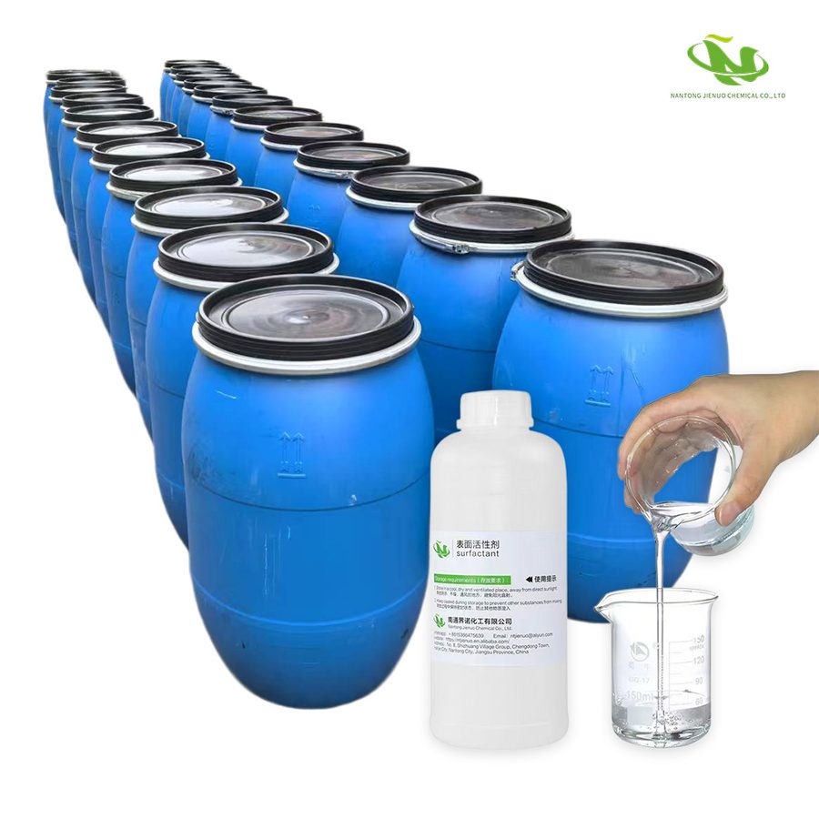 Polyether polyol product packaging